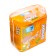 Joonies Standard, size XL (12-17 kg), 36 pcs.
