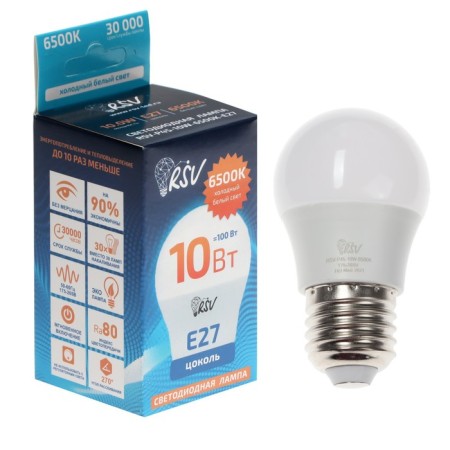 RSV-P45-10W-6500K-E27 LED lamp