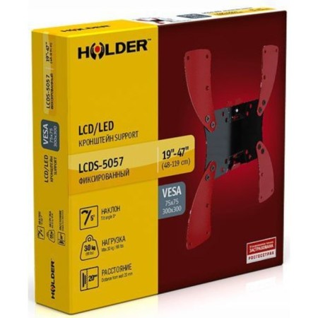 Holder LCDS-5057 Black Gloss 19 "-47" Max.30kg wall tilt 1004715-1