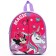 Baby backpack, at lightning, 23 cm x 10 cm x 27 cm "Magic", Minnie and unicorn