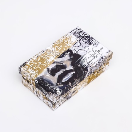 A set of boxes 10 in 1 "Matrix", 32.5 x 20 x 12.5- 12 x 7 x 4 cm-8