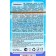 Condoms I Love You with the aroma of fruit mix, 12 pcs.