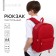 School textile backpack with print on the upper part of the sorry, 38x29x11 cm, burgundy color