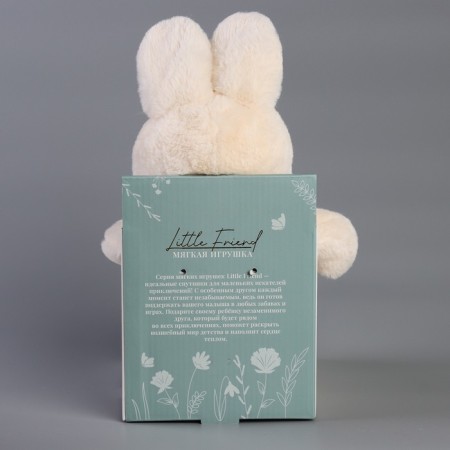 Soft toy "Little Friend", Bunny in a white dress-7