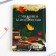 Diary in a gift box, A5, 80 sheets, a solid cover to the "Golden Teacher"