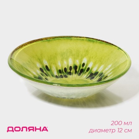 Glass Supply Switch "Kiwi", 200 ml, 12 × 2.5 cm