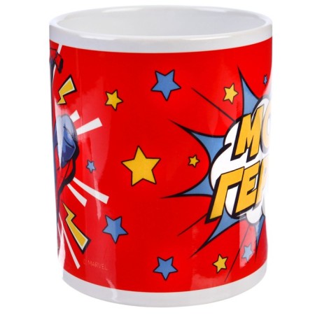 Sublimation mug, red, 350 ml "My hero", Spider-Man-3