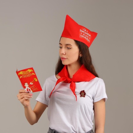 Set of pioneer “Pioneer - An example”, 5 subjects: tie, cap, icon, charter, certificate-4
