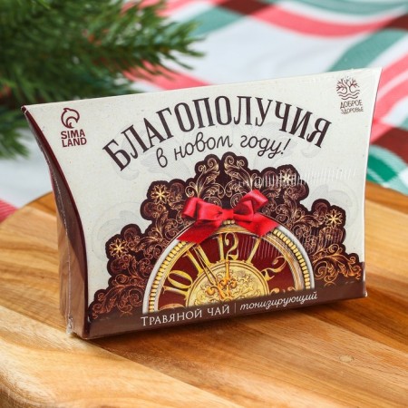 Herbal tea "New Year: well -being", 20 g.-5
