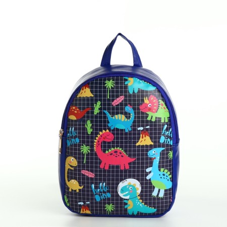 The backpack of children dinosaurics, 18*8*23, the lightning department, blue-3
