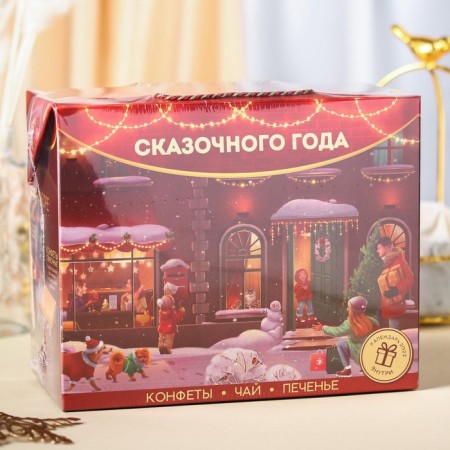 Gift set of "Fairytale": tea 50 g, sweets 110, Brownie cookies 120 g.-16