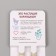 Growing gift pencils Mini "Mint + Paprika" set 2 pcs.