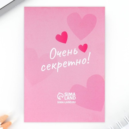 Gift set: notebook, pen and eraser "The brightest"-7