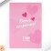 Gift set: notebook, pen and eraser "The brightest"