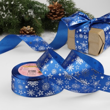 Satin tape with embossing "Snowflakes", 40 mm, 23 ± 1 m, blue color/silver No. 122