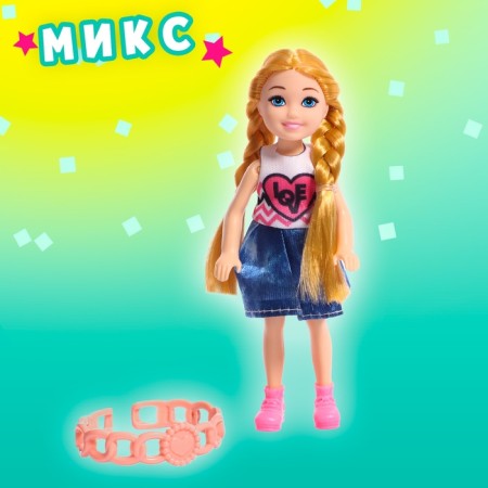 Surprise toy "Best Friend" with accessories, mix-6