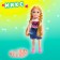Surprise toy "Best Friend" with accessories, mix
