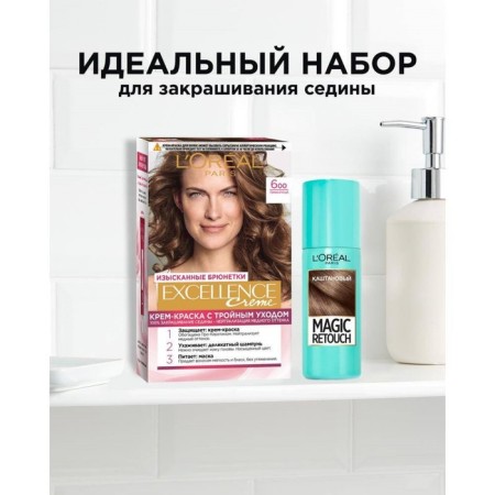 Hair Cream L’Oreal Excellence Creme, tone 600 Dark Breaky-10