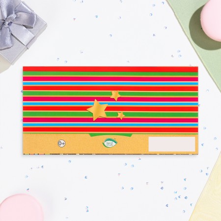 Money envelope "On Birthday!" embossing, Bear with a gift, 16.5x8.5 cm-2