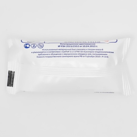 Medical sterile bandage 5 x 500 cm 36 g/m2-3