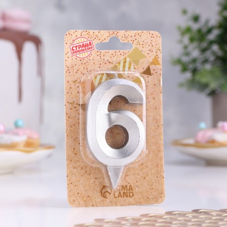 Candle in the Cake "Fine", number "6", silver metallic, 6.5 cm-1