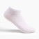 A set of men's socks (3 pairs) shortened, white color, size 40-44