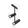 Technical TR005-2x12W3K-B, LED, 24 W, 193x160x362 mm, 1463 lm, 3000k, black, black