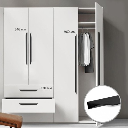 Furniture handle cappio, m/o = 960 mm, length 1000 mm, color black