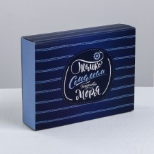 Confectionery box, packaging 