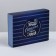 Confectionery box, packaging "Smelychaku", 20 x 15 x 5 cm