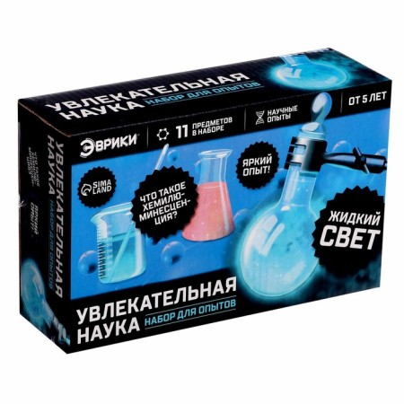 Set for experiments "Fascinating science, liquid light"-6