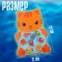 Fishing "kitten", 8 elements + 2 fishing rods