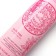 Hair balm with coconut extract, macadamia and argan oil, power and moisturizing, 470 ml, Ural Lab