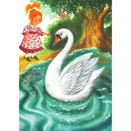 Большая книга сказок. Прокофьева С.-2