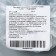 Disposable sheets in the roll of unity 70*200 "elite" blue 20 g/m2 with perforation
