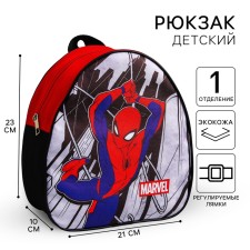 Baby backpack, 23x21x10 cm, Spider-Man