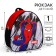 Baby backpack, 23x21x10 cm, Spider-Man