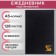 Delivery of a low -up a5, 128 sheets, boumvinyl cover, black