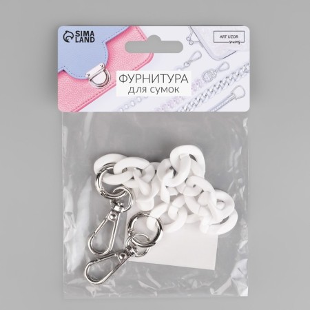 A bag for a bag, plastic, with carbines, 23 × 17 mm, 30 cm, white/silver color-5