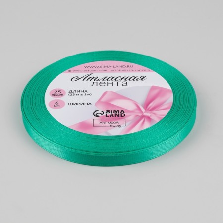Satin tape, 6 mm × 23 ± 1 m, turquoise color No. 54-1