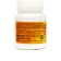Vitamuno amber acid, 50 tablets of 0.5 g, 2 packages