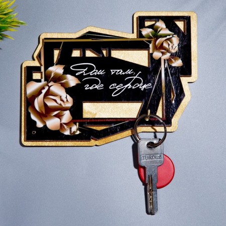 Key "House where the heart!" roses, 15x14x1 cm