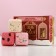 Gift set of cosmetics “Believe in miracles!”, Bathbars for a bathtub 6 x 70 g, pure happiness