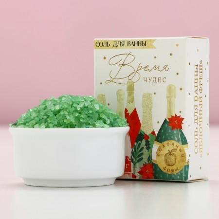 Bath salt "Miracles Time", 100 g, the aroma of the apple, pure happiness-1