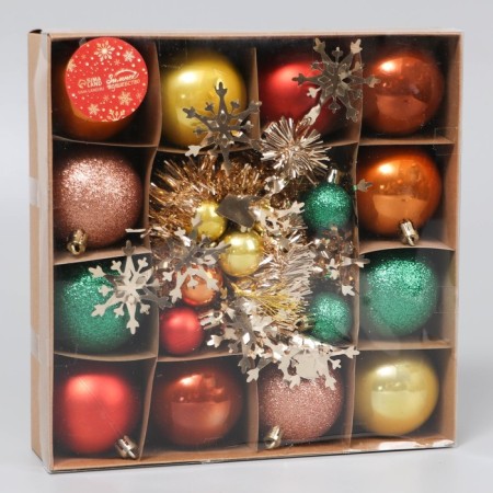 Set of balls plastic D-6 and 2.5 cm, 21 pcs “Vacations” Bright assorted, tinsel 1 m, mix-1