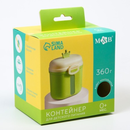 Container for storage of baby food "Crown", 360 gr., Green color-4
