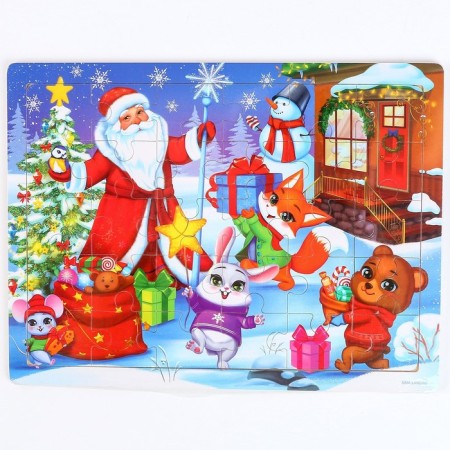 New Year puzzle is large "New Year! Funny holiday ", 30 elements-1