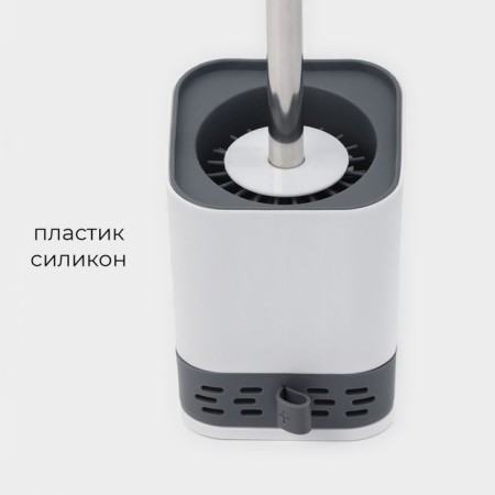 Silicon Savanna toilet brush for toilet, gray color-1
