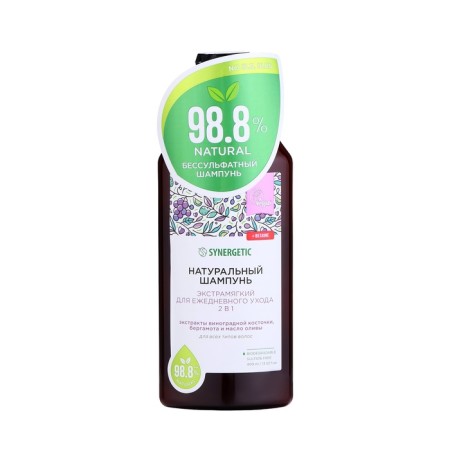 Natural Synergetic shampoo Extra -Helminer for 2, 400 ml daily care-2