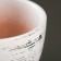 Flower Pot "Day" 0.75l